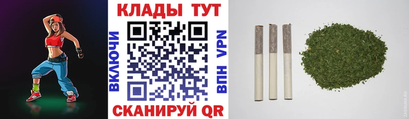 Хочу наркоту Зерноград СОЛЬ  Гашиш  Бошки Шишки  Кокаин 