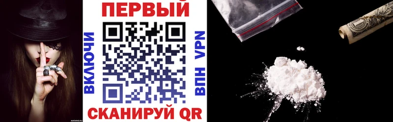 закладка  Зерноград  АМФ 98% 