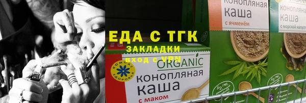 mdma Волосово