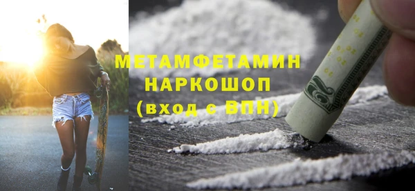 spice Сатка
