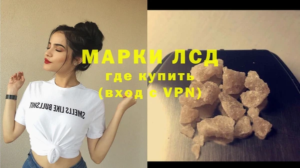 mdma Волосово