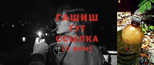 не бодяженный Бородино