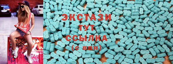 mdma Волосово