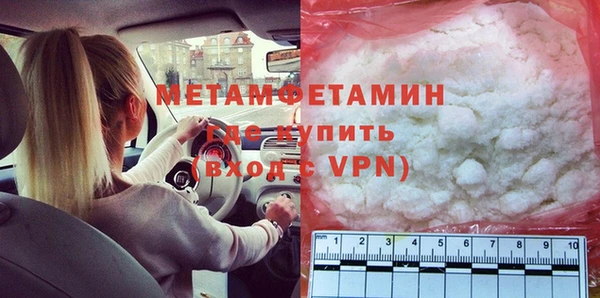не бодяженный Бородино