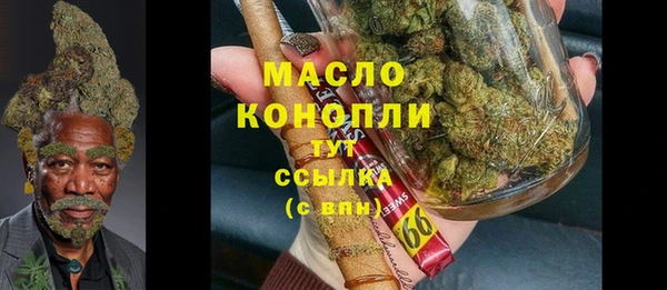 mdma Волосово