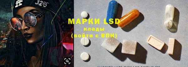 mdma Волосово