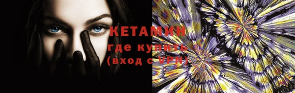 mdma Волосово