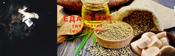 mdma Волосово