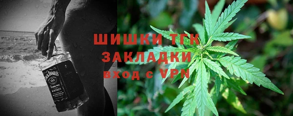 кокаин колумбия Верея