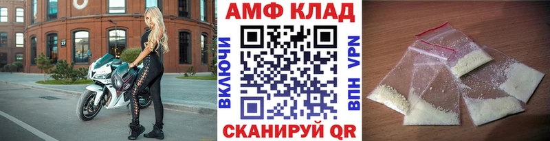 цена наркотик  нарко площадка наркотические препараты  Первитин винт  Зерноград 