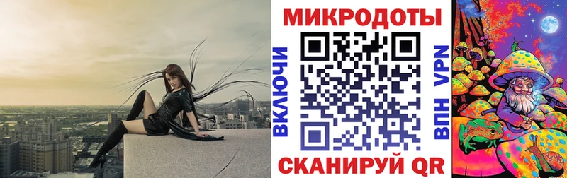 купить наркотик  Зерноград  Псилоцибиновые грибы прущие грибы 